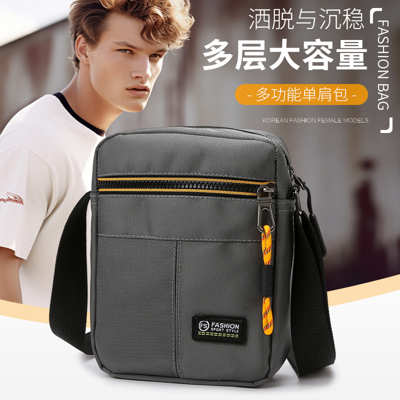 New Men's Fashion Trendy Versatile Crossbody Zipper Outing Oxford Cloth Diagonal Bag Practical Simple Backpack Durable