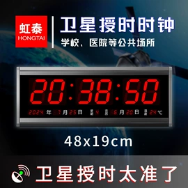 挂钟、壁钟;闹钟、台钟;计时器