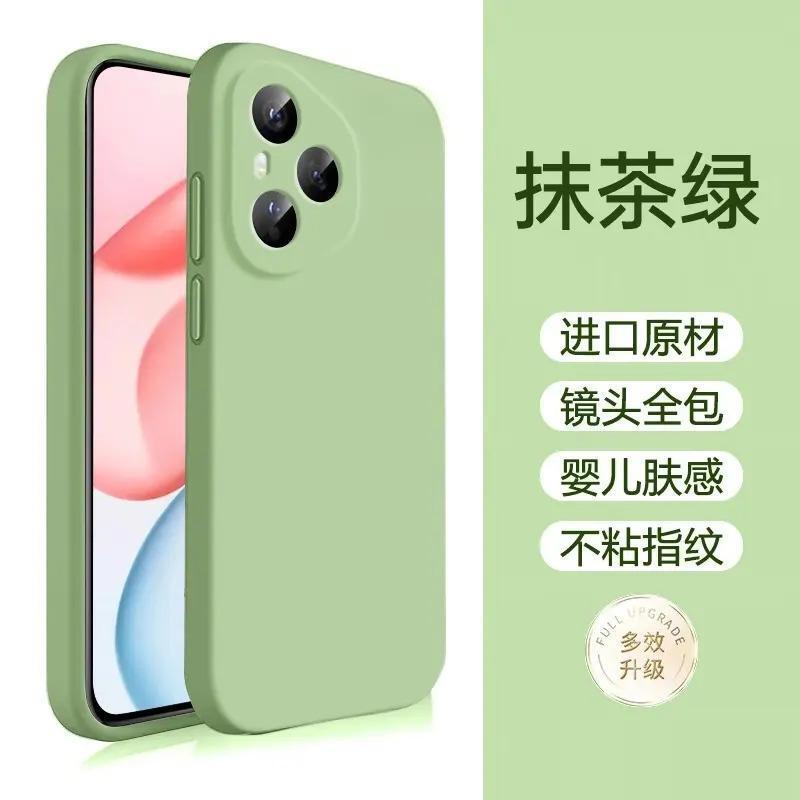 Honor 400pro 携帯電話ケースに適した新しい Honor 400 液体ソフトシリコンレンズ落下防止保護カバーフルパッケージ|undefined