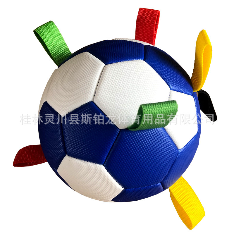 Pelota de Fútbol para Perros, Juguete Elástico para Perros Pequeños/Medianos, para Interacción al Aire Libre, Entretenimiento, Entrenamiento con Cuerda image 3