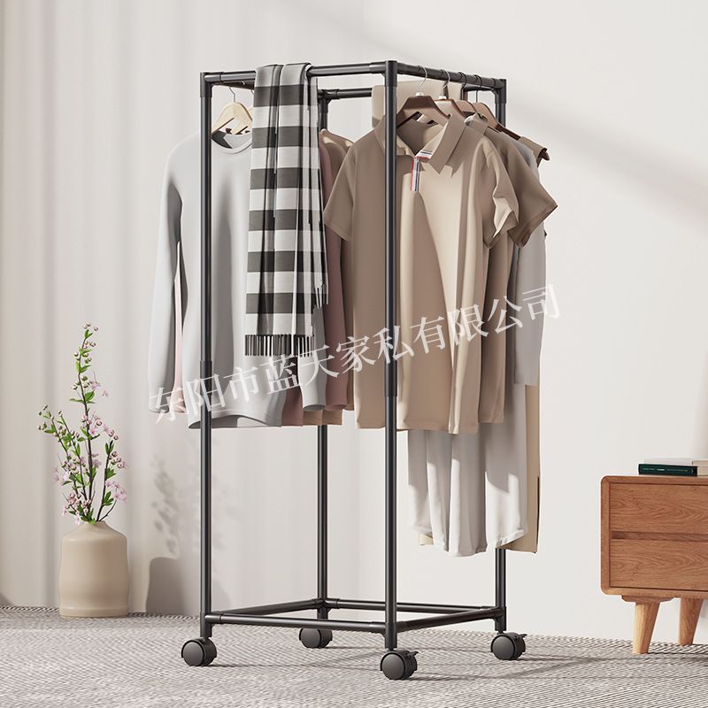 落地晾衣架旋转360可移动卧室家用衣帽架室内阳台简易收纳衣服架|undefined