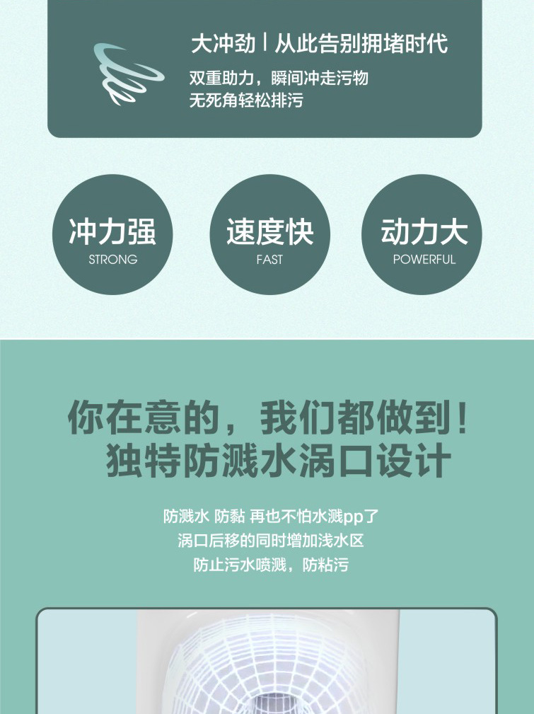 677784366567d318971a0-740a-469