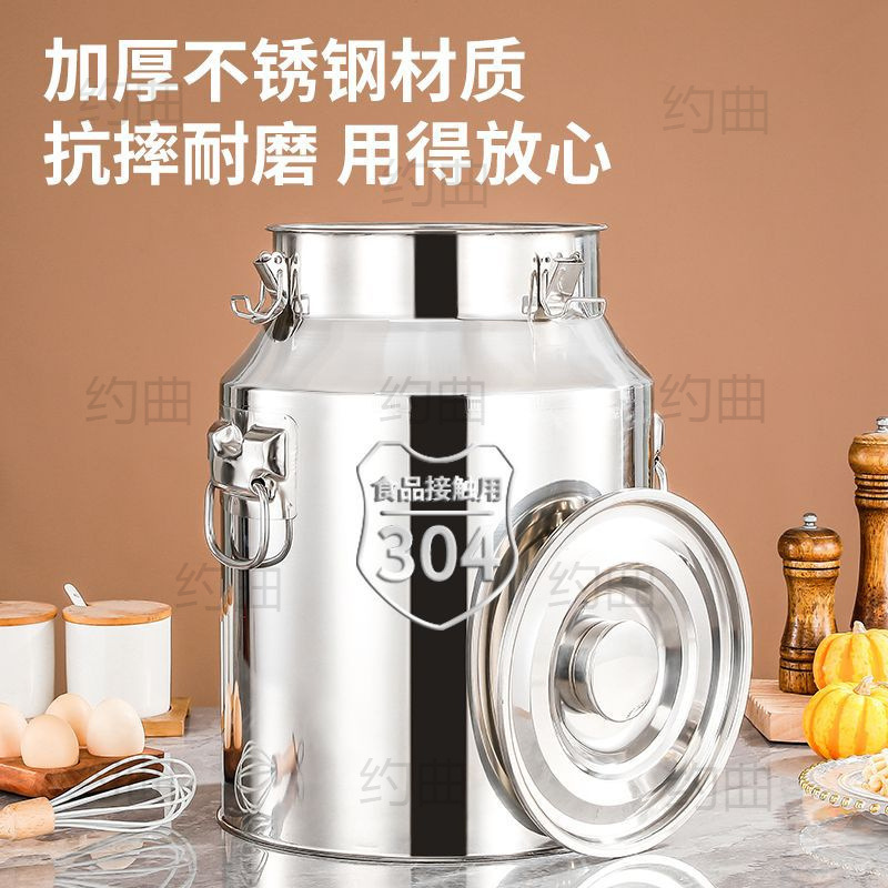 304 ステンレス鋼のオイルとワインの増粘密封されたミルク輸送茶缶食用油とワインの貯蔵|undefined