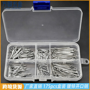 �羳�����\�����_���N175pcs�l�A�N���I���b �_���N ���R�d�I�N