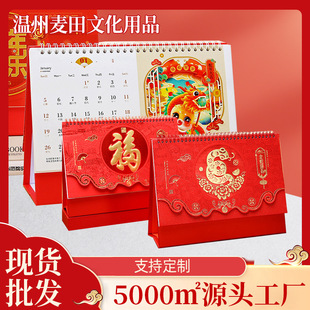 Դ�^���S2026���Ї��tϲ�c̨�v��˾�V����x�� ���՚v��ӡˢ�v