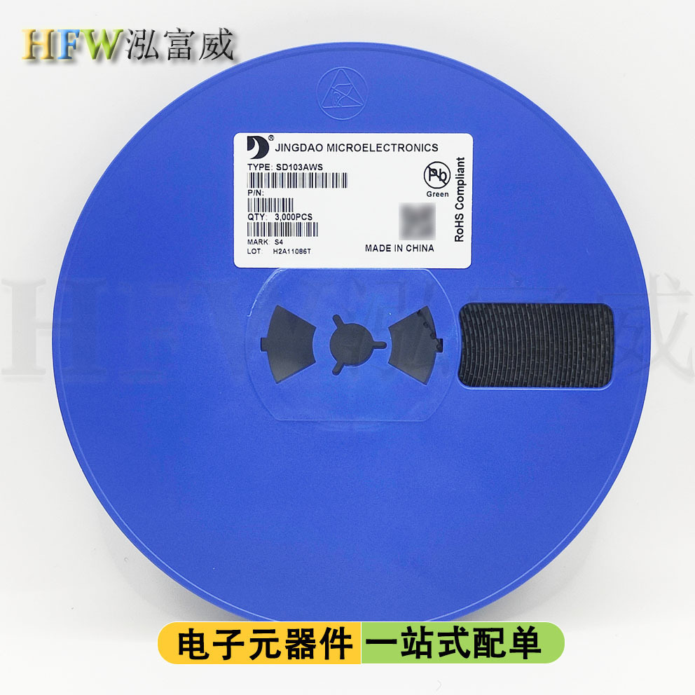 贴片高压三极管 MMBTA42 丝印1D MMBAT43 丝印2D 封装SOT-23