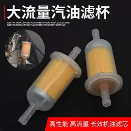 其他骑行用品;自行车装饰;自行车锁