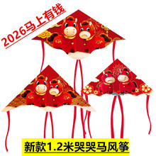 1.2���R�����X�¿�޿��R�L�~ ��ͯ�Lβ΢�L���w�S�����l�[�ؔ�