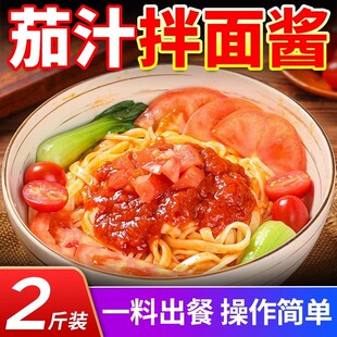 �����{���u���ý����u����֭�~����z�[�ͺ������ը�u��Ͱ�b