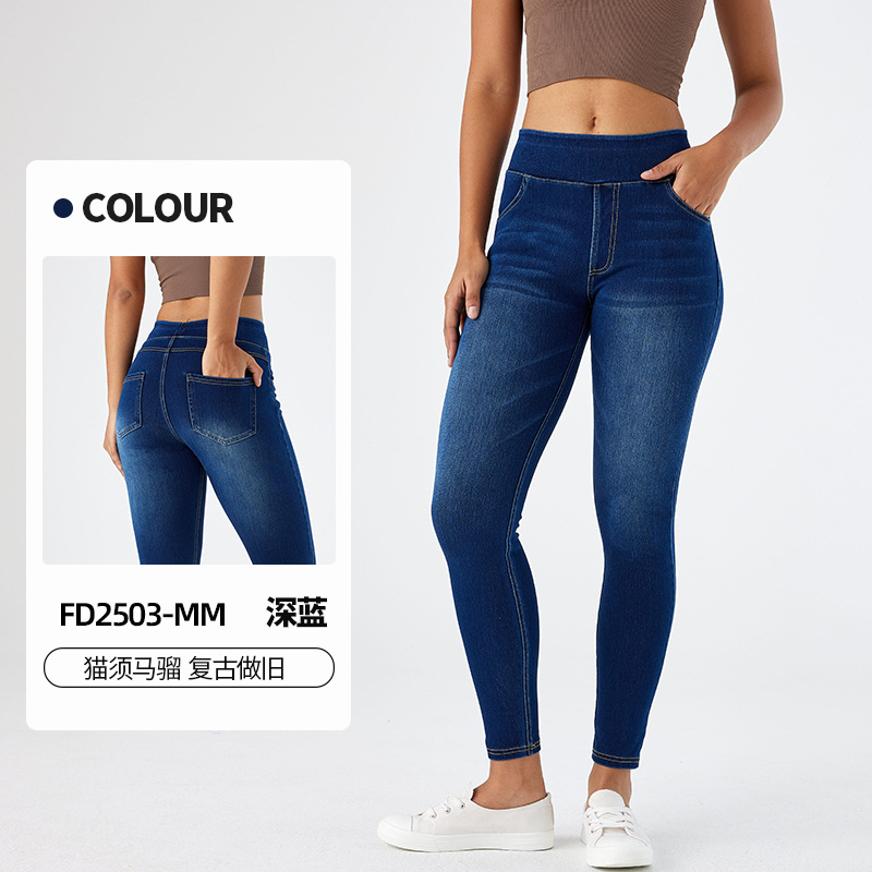 Azul oscuro-gato bigote mono