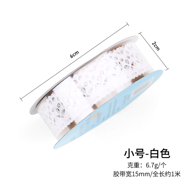 Cinta de encaje pequeña de 12 colores para decoración de diarios y planificadores, pegatinas decorativas coloridas, pegatinas de cinta pequeña hueca.