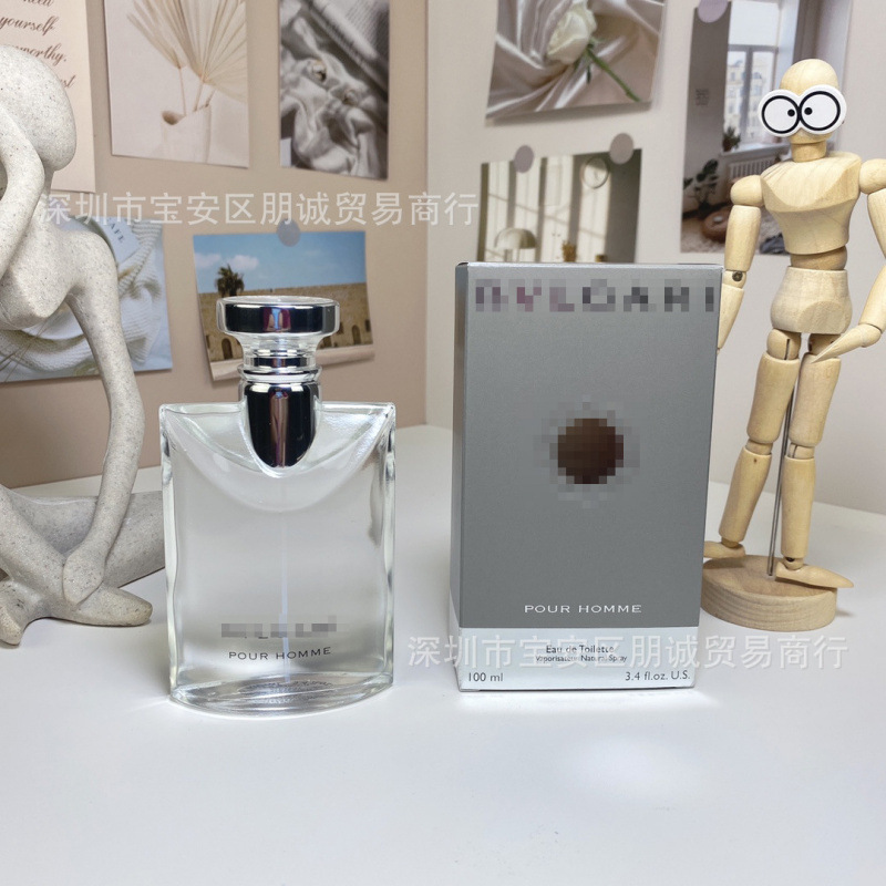 P té dajiling 100ml
