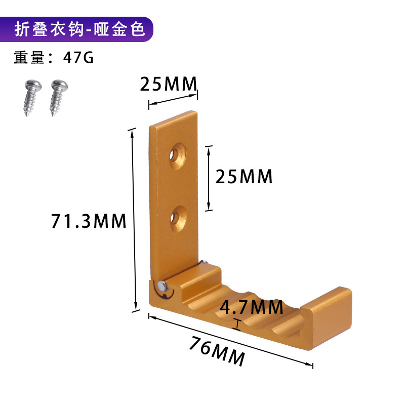 Fábrica al por mayor de aleación de aluminio cabeza redonda plegable ropa gancho ponche-libre ropa invisible gancho fila gancho creativo plegable gancho único