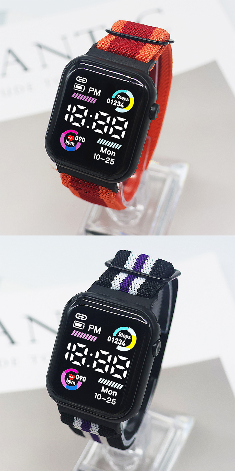 Rectangle Dial Shape Daily Occasion Casual Simple Style Stripe Leopard Electronic Kids Watches