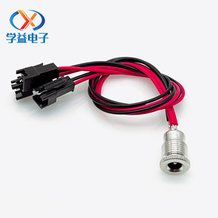 DC099 base welding SM terminal wire 5521/25-pin dc all-metal base welding tail three-joint terminal