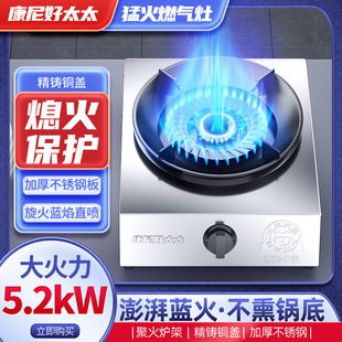 ����ӆُú�����������ͻ�̨ʽ���^��Ȼ��Һ����΂��t�߹��܆�