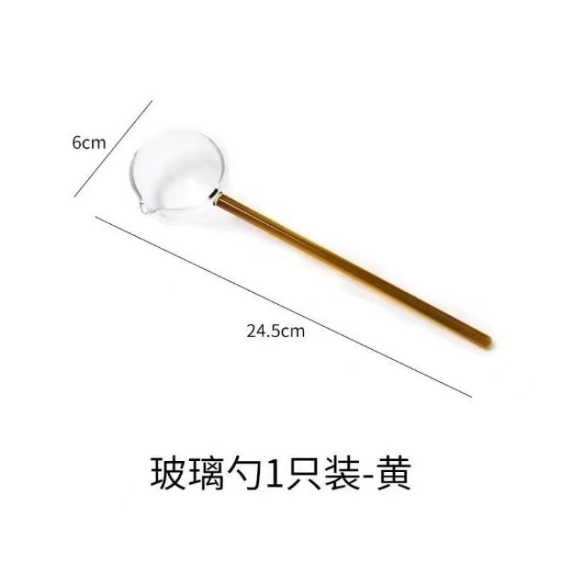노란 숟가락 거품 포장
