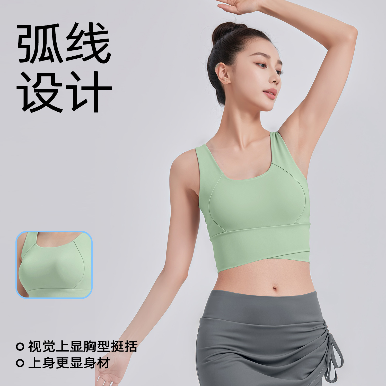 Juyitang ropa interior deportiva cruzada de cintura alta para mujeres a prueba de golpes