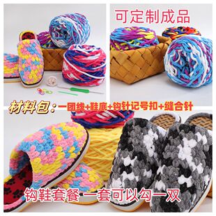 3.3�ɱ��l���ϰ����l�ֹ�������Ь��Ь��ë����Ь��ȫ����������