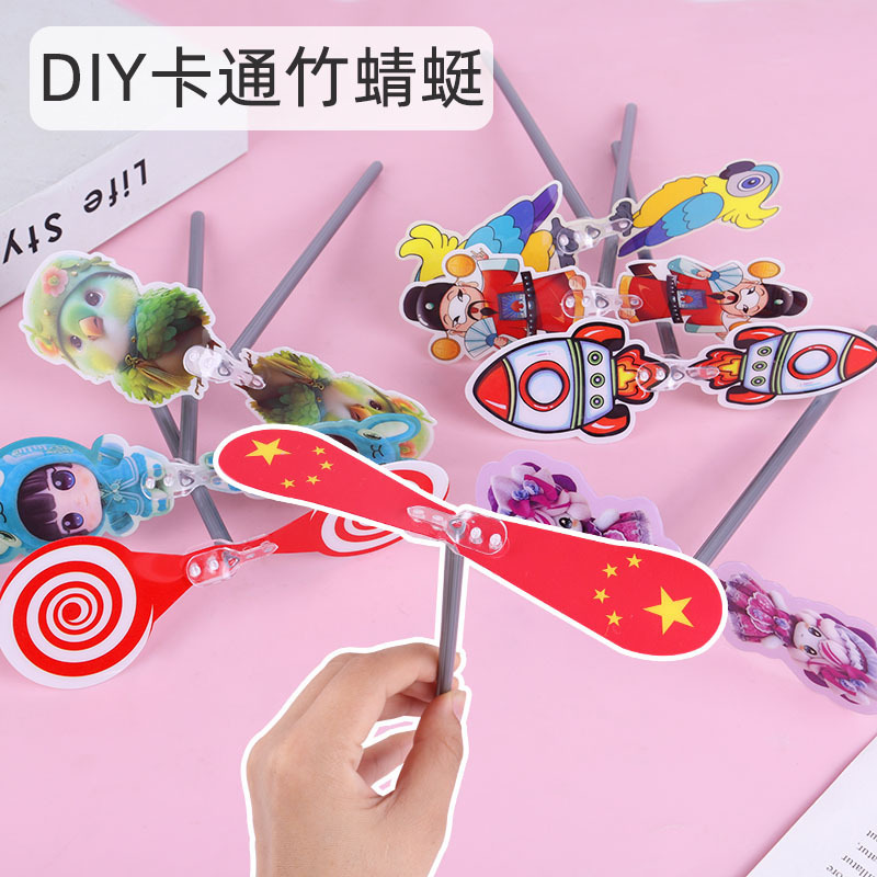 Nueva libélula de bambú voladora hecha a mano bricolaje nostálgica hada voladora material de producción para niños jardín de infantes creatividad al aire libre