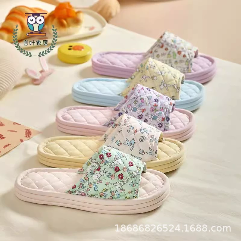 Новый стиль машинной стирки для дома домашние домашние домашние бесшумные тапочки для мужчин и женщин