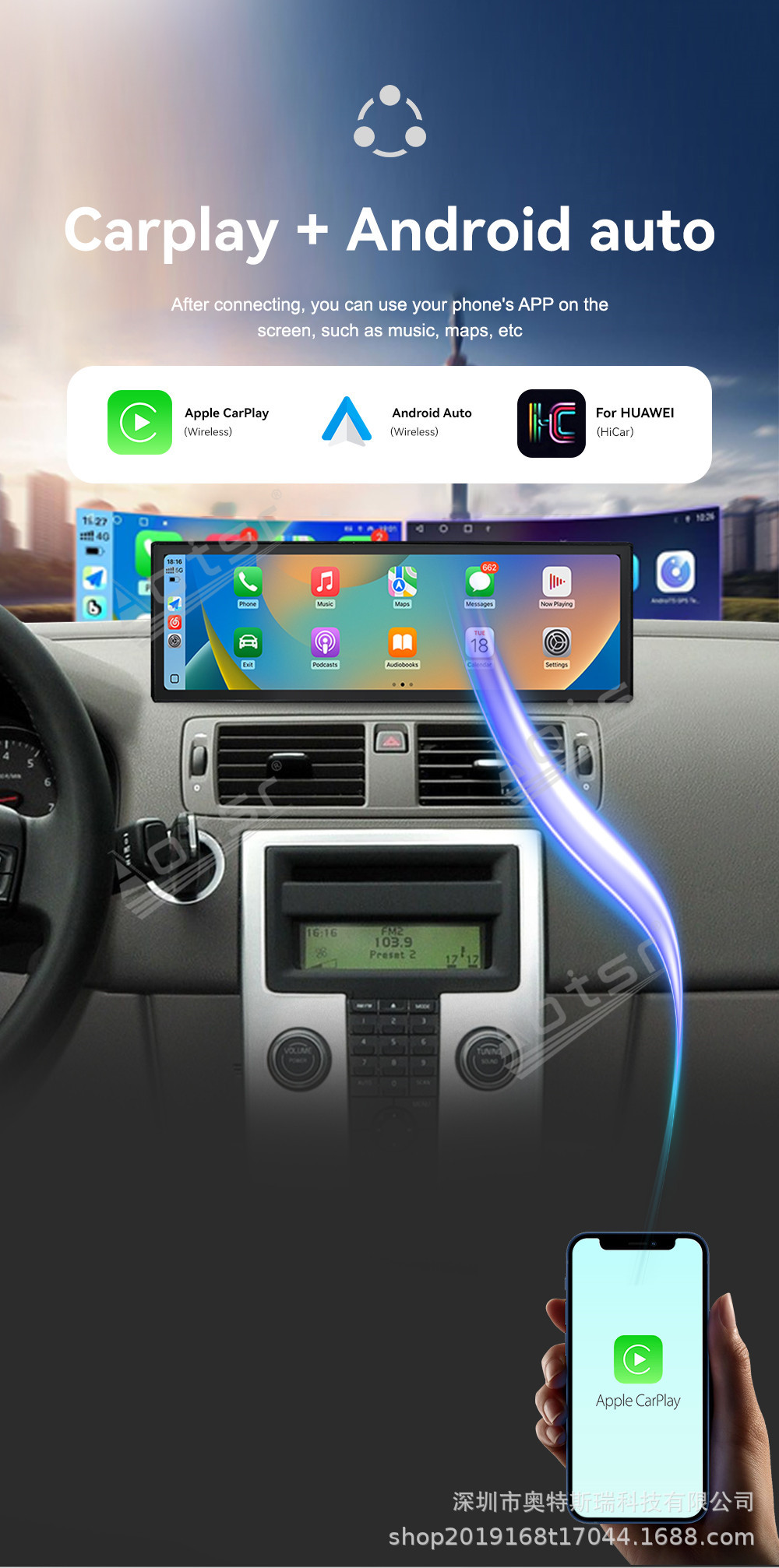 Suitable for Volvo S40 Smart Large Screen Car 04-12 Models, featuring Rear View Camera, Bluetooth, and Android Navigation