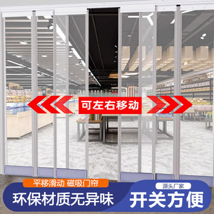 �T��ƽ�ƴ������������ۯB���{���L����pvc���ø����p܉��������