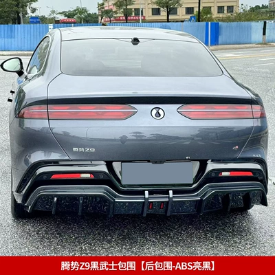 rear lip, car rear wing – Big Surrounded - tengshi-z9-black-warrior-bodykit-rear-bodykit-abs-glossy-black