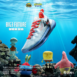 BIG3 future���d�������@��Ь361��Ь�\��Ь�ﶬ������ĥ��Ь