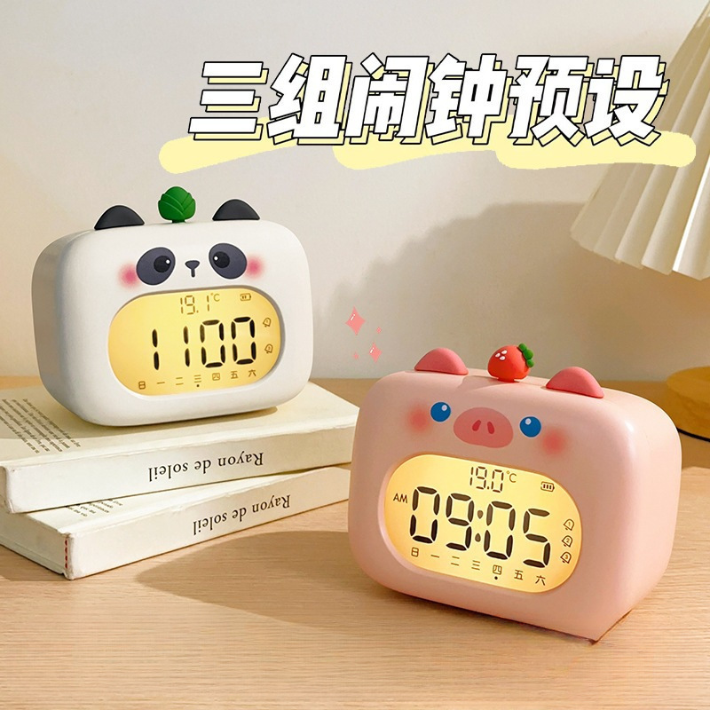 智能熊猫闹钟学生起床2025新款儿童男初中生电子器|undefined