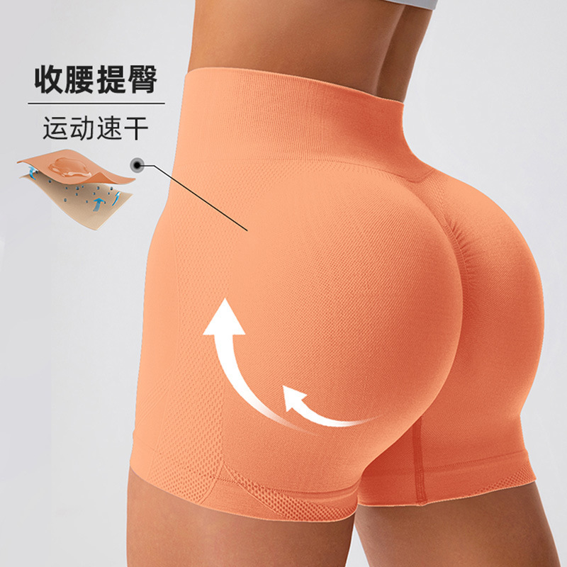 Sports Outdoor Quick-Drying Yoga Clothes Women's Shorts Yoga Cycling Running Fitness Summer Fitness Clothes Summer Yoga Pants
