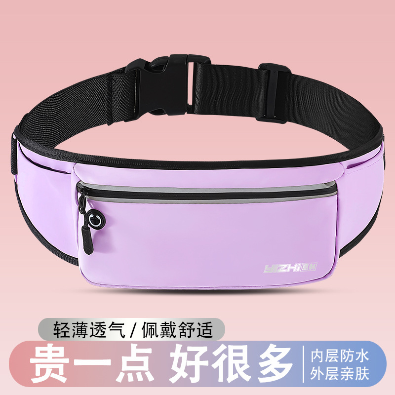 Universal belt bag for men and women