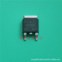 40P03GL �NƬMOS�܈�Ч�����O�� 40Aؓ30V P�ϵ� TO-252