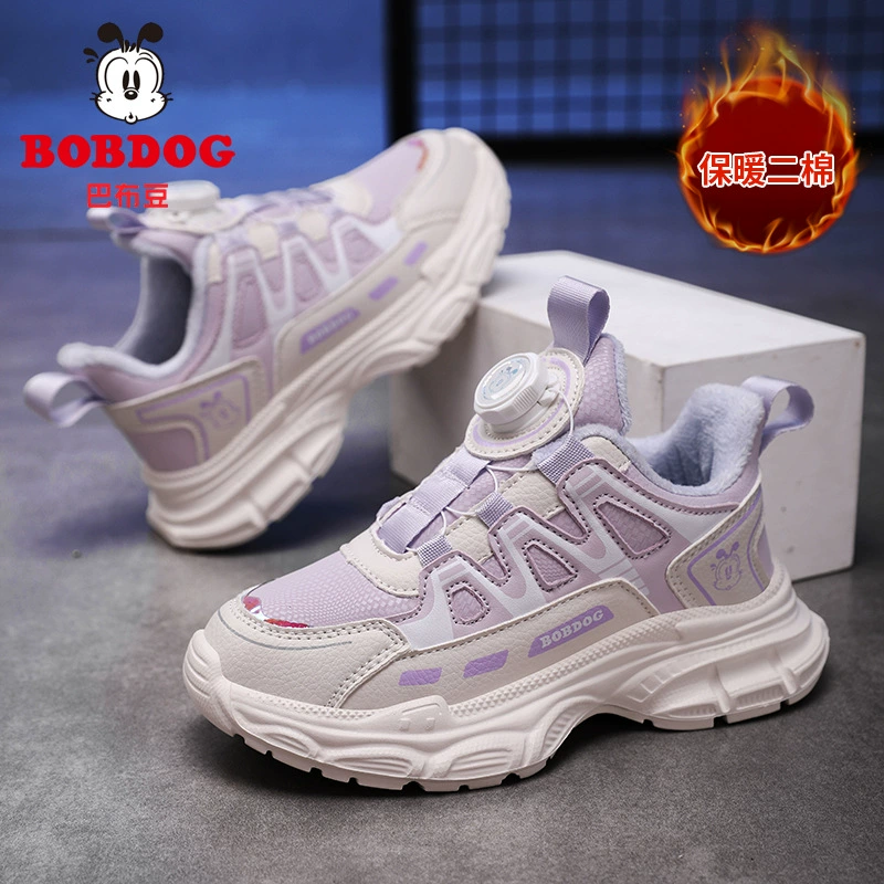 Babb Bean обувь для девочек 2024 осень новые детские кожаные кроссовки