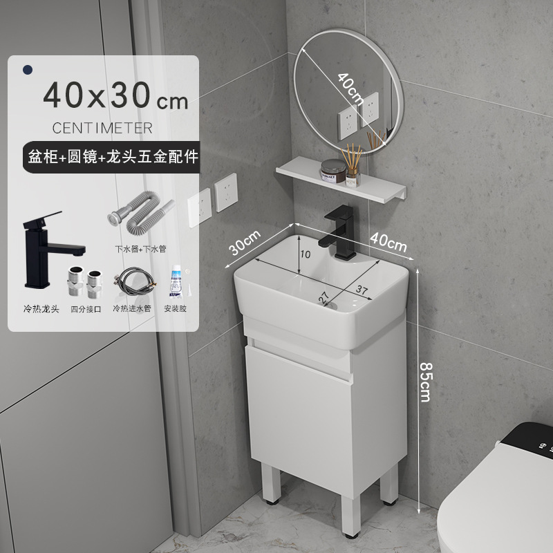 gabinete de baño de madera sólida tipo pequeño gabinete de lavabo tipo suelo combinado en lavabo cerámico pequeño tamaño lavabo