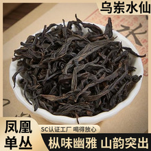 �P�ˆΘ�̿�������Ϙ�ˮ�ɲ��~С���b�������P�ˆ΅��Y�в��~���l