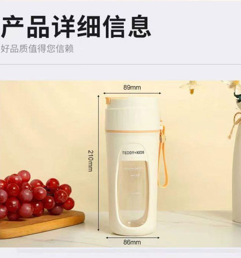 87196b33-ad6f-4ff6-ae59-7672878c6880.jpe