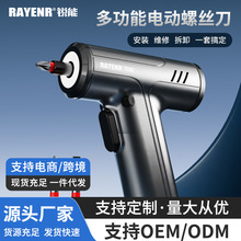 늄ݽzʽСb๦ݽz늄ݽz