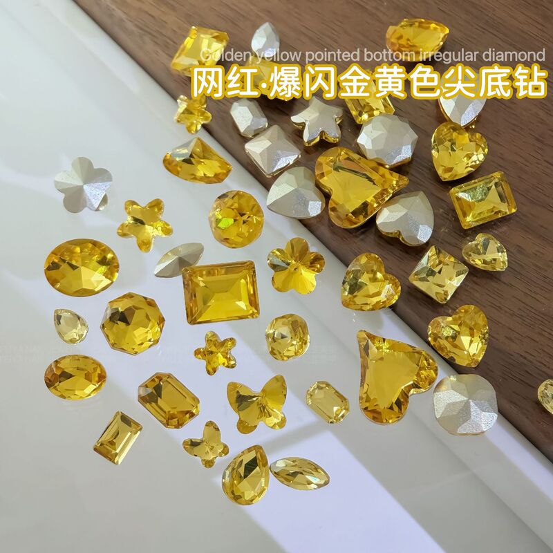 Luxurious Golden Yellow Pointed-Back Nail Art Decorations, Sparkling Ice Candy Pigeon Egg Butterfly Heart-Shaped Irregular Nail Rhinestones