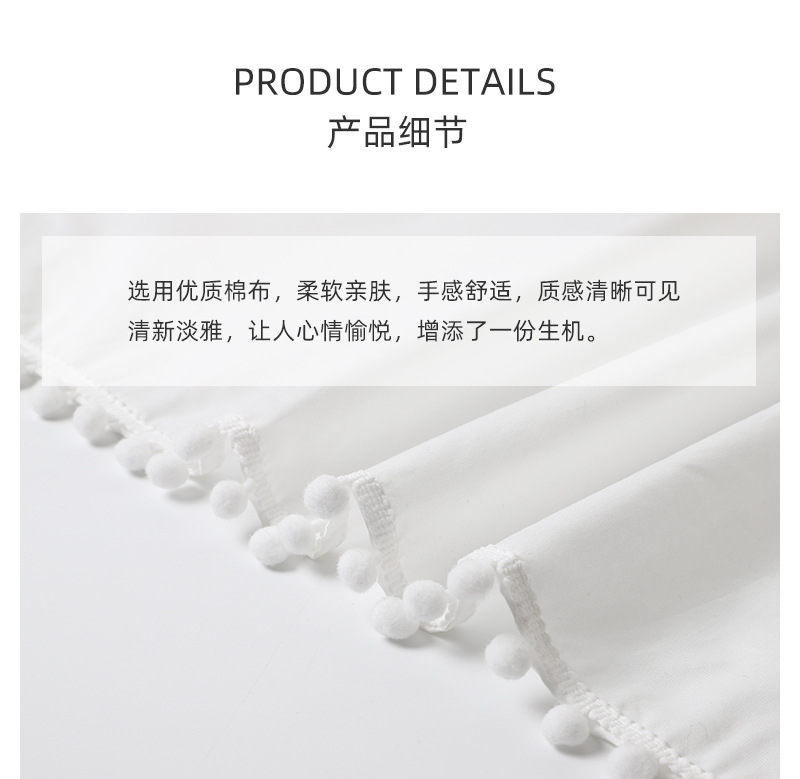 Blue Rain Original Car Curtain Creative Car Sunscreen Heat Insulation Sunshade Cute Retractable Car Privacy Curtain