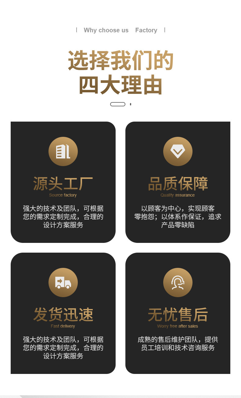 O1CN01CbhrFk1SWNW7aLNdb_!!2214