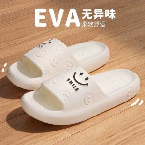 Тапочки на платформе, летняя модная обувь для дома, нескользящая слайд для любимого