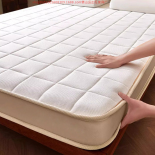Ultra-Thick Pure Natural S-Type Fine Jute Mattress Latex Spine Protection Kidsren's Home Bedroom Tatami Thin Hard Mattress