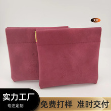 SֱNtɫ߼|ЏƬռ{sëˮ^b