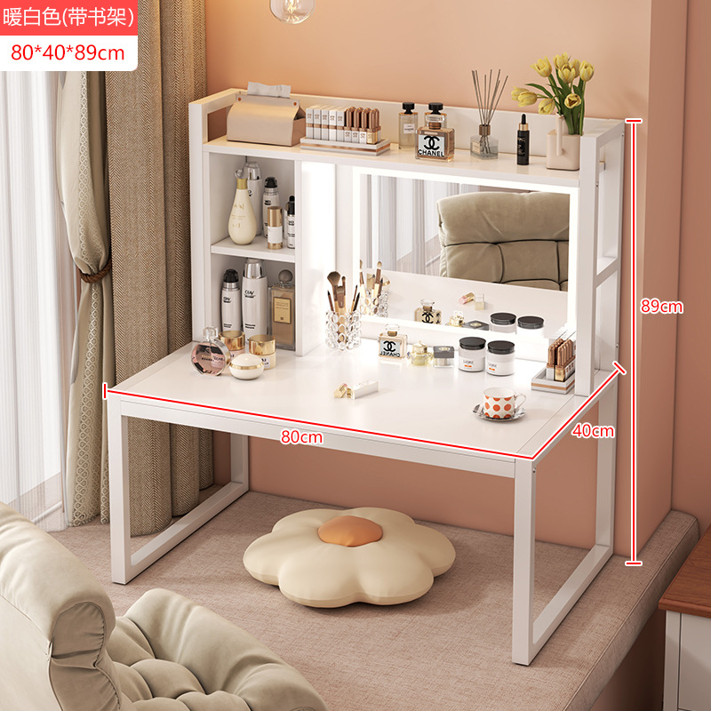 새로운 80 화이트 화장대(뷰티 필라이트 포함)