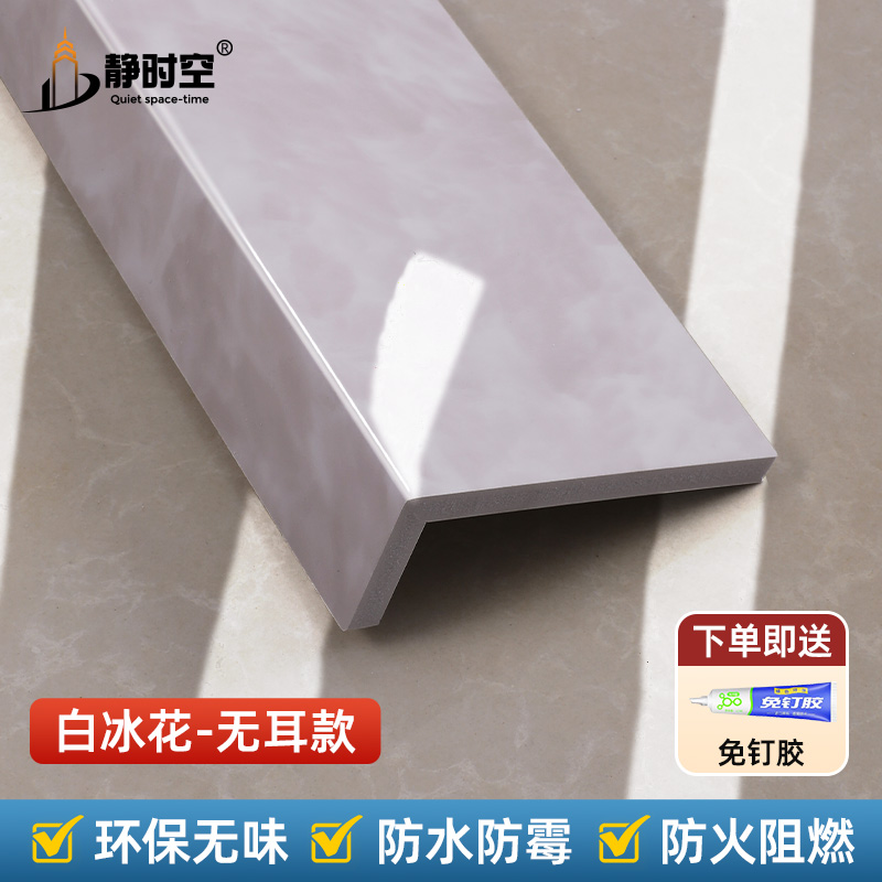 Bai Binghua - [귀 없음] 베스트셀러 모델! !