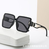 Square trend sunglasses with letters, 2023 collection, internet celebrity