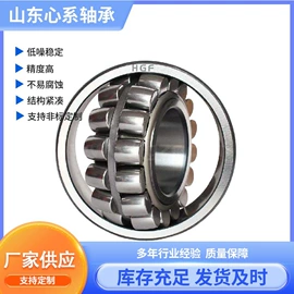 角接触球轴承;推力球轴承;推力滚子轴承