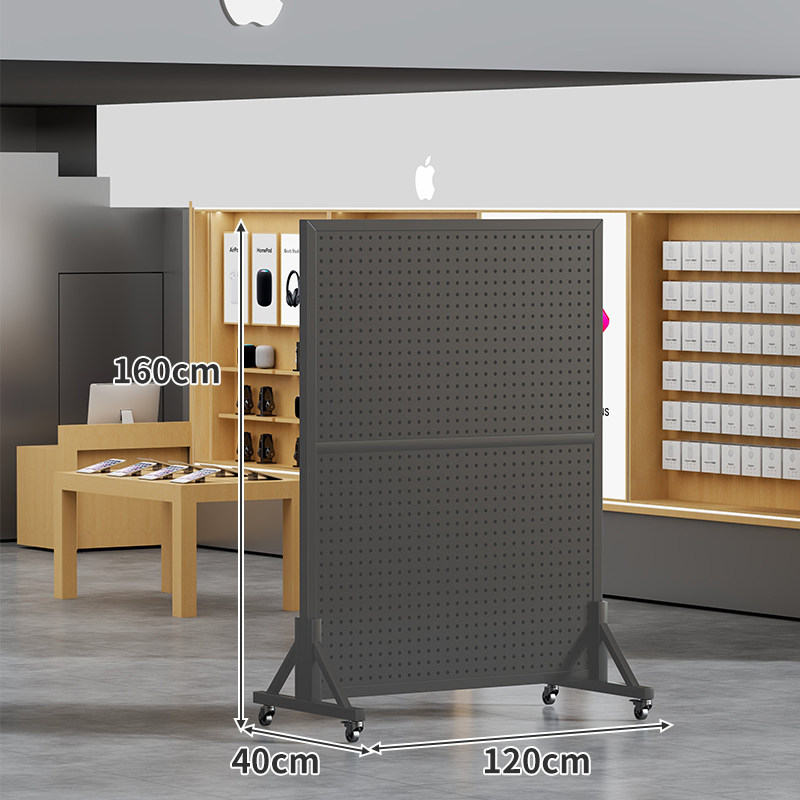 Exhibidor de Panel Perforado Móvil Vertical para Tiendas y Supermercados