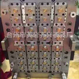 注塑模具制造加工高标准电器壳产品3D打样模具结构设计标准模架
